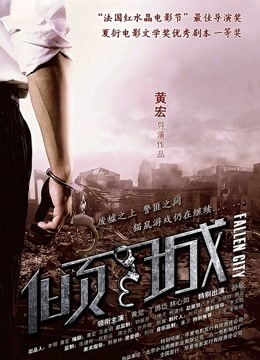 小泽老师（半糖直播）跑车微信福利14V 全套124MB 《百度云》