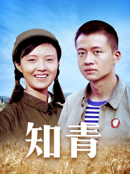 无水印韓國美女視頻-2020031210